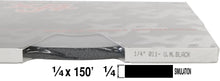 1/4" x 150' Quarter Inch Roll of Solid Premium Accent Stripe in many colors